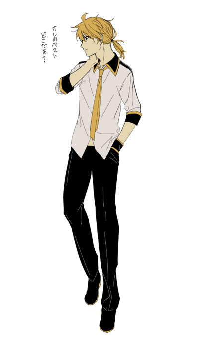 首痛めたのtwitterイラスト検索結果 古い順 首痛めたのtwitterイラスト検索結果 古い順