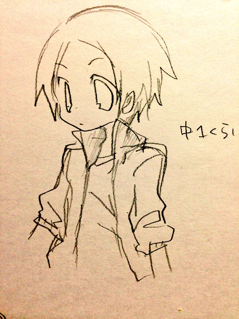 まだ中性的な河内と秋山 