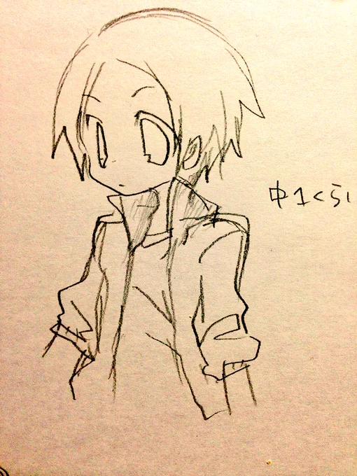 まだ中性的な河内と秋山 