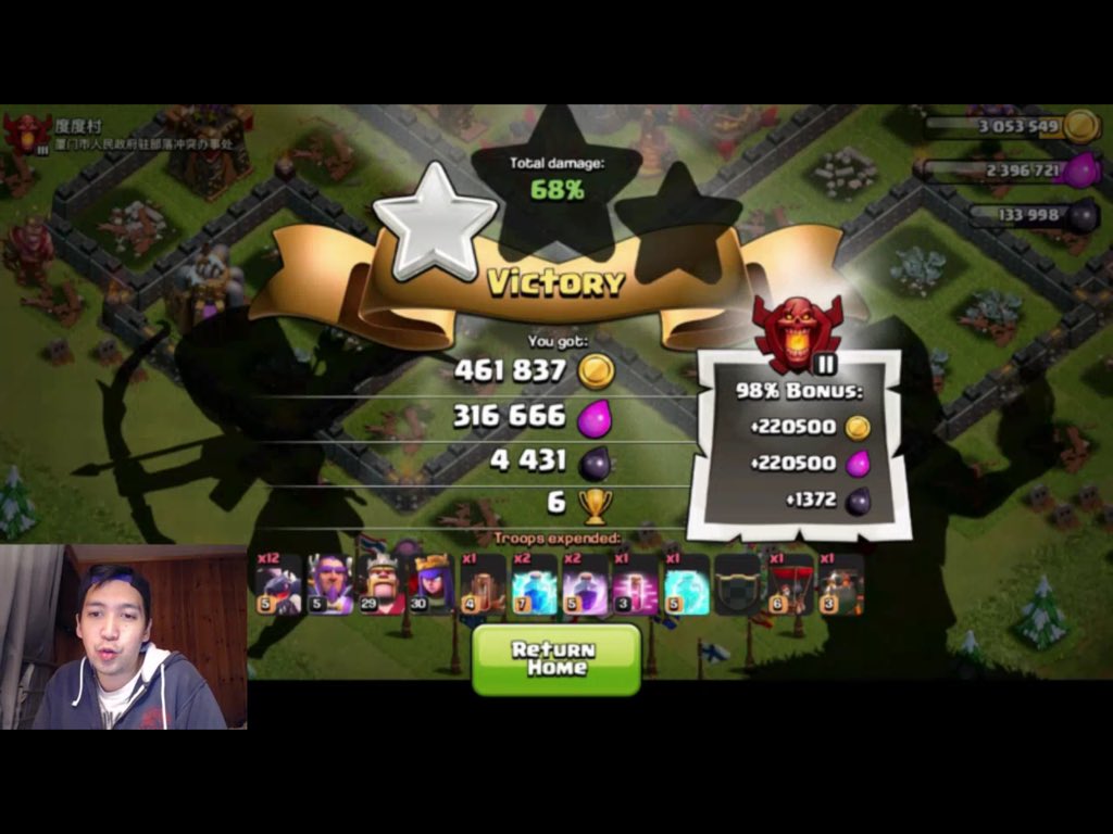 BoomSchweiz's tweet photo. That's Boot with a nice Loot! 😎👌🏼 @BootrampGames @ClashofClans #LootHype #ClashOfClans https://t.co/TlfK9pPvhu