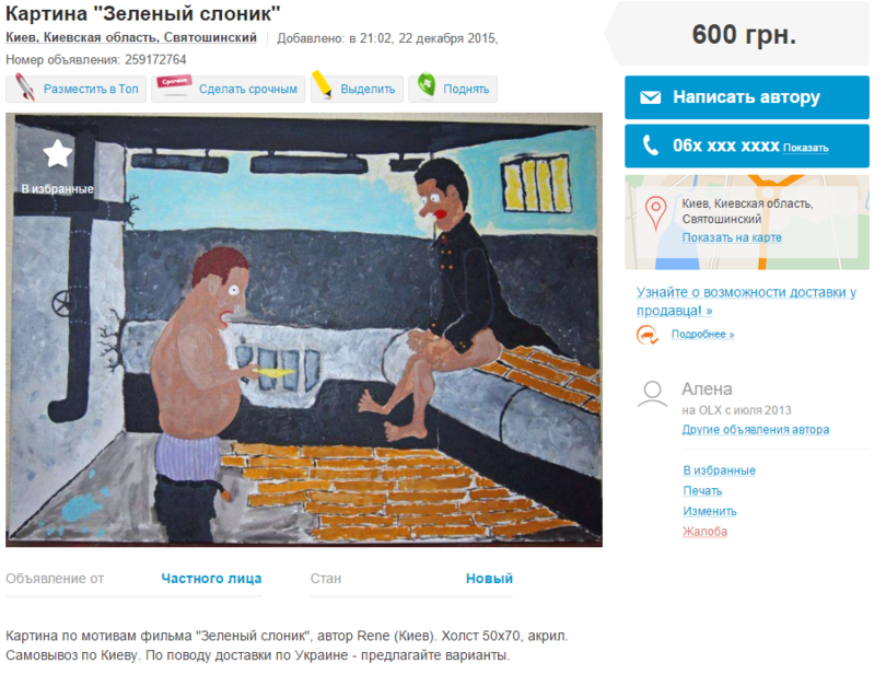 CXeQP5TWMAAPxIC.png:large