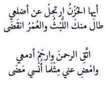 TabarakSaid tweet picture