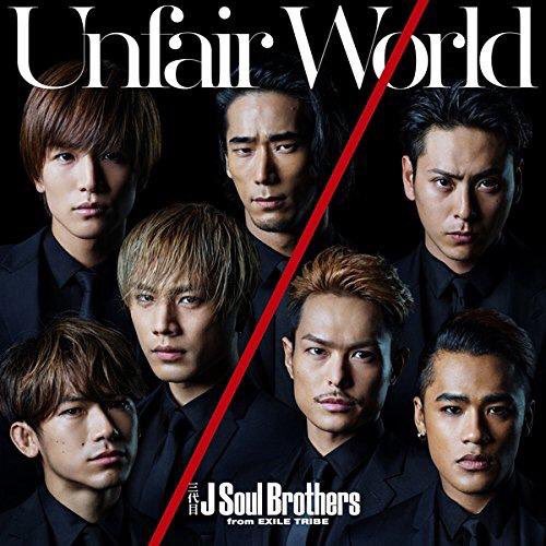 kazuma_ranpage2's tweet photo. 三代目さん日本レコード大賞受賞!!!!

去年に引き続き二連覇!!

感動で言葉が出ません。
すごすぎます。

本当におめでとうございます😢🙏✨ https://t.co/NvFta6J9qV