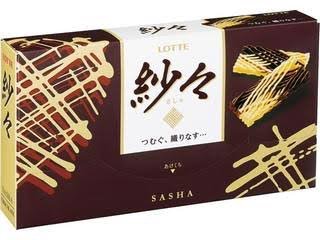 MoheC_10000's tweet photo. チクタクで着ている衣装が、紗々にしか見えなくて https://t.co/0mRBWeeRuW