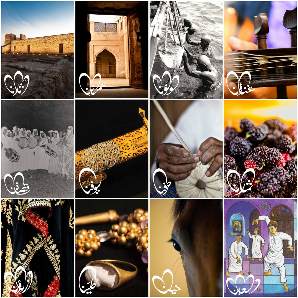 culturebah's tweet photo. #OurYearOfHeritage theme for 2015 celebrated #OurSwords #OurFruits #OurCostumes #OurJewellery #OurHorses #OurGames https://t.co/A6UzF5coAa