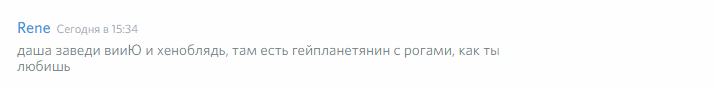 saintdaria's tweet photo. tfw друзяши знают все о твоих предпочтениях https://t.co/thAj2U1R8o