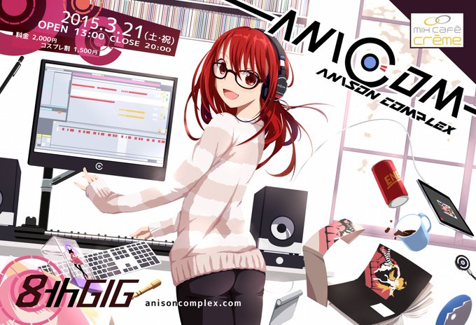 ひたすら 高画質 のtwitterイラスト検索結果 古い順