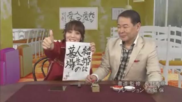 声優の日笠陽子さんの結婚に あの言葉は と精神を揺さぶられる人々 Togetter 声優の日笠陽子さんの結婚に あの言葉は と精神を揺さぶられる人々 Togetter