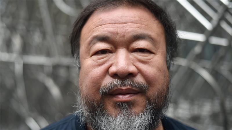 Eingebetteter Bild-Link