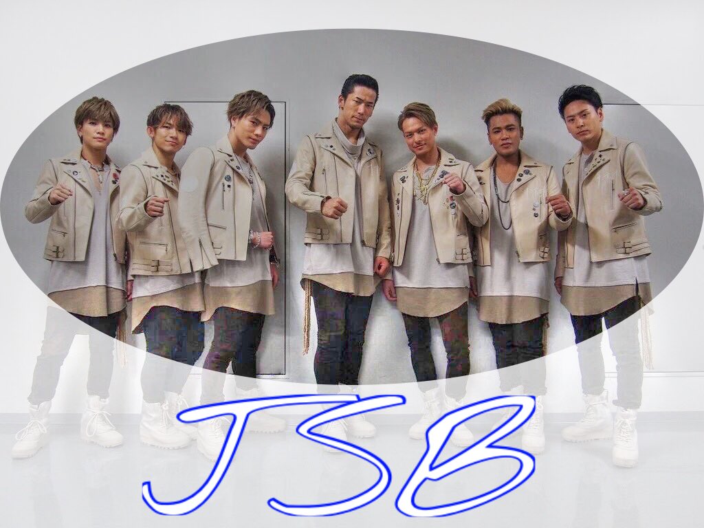 TSandae tweet picture