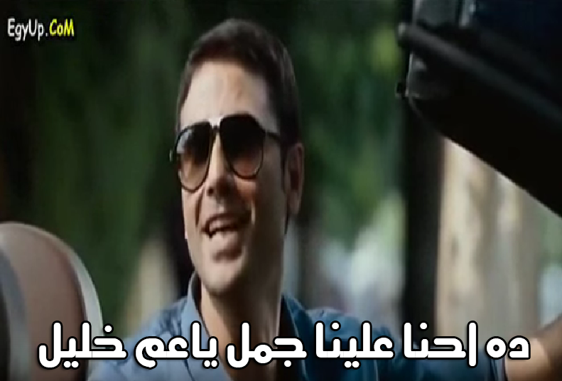 ab0od243's tweet photo. @260_com من زمان والله يابني بس محدش مقدرنا 😌😌😂 https://t.co/tUbtBtVUCW