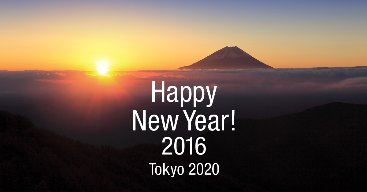 Tokyo2020's tweet photo. Happy Olympic &amp; Paralympic Year 2016!
This year, we plan to enjoy sport even more, what’s your resolution for 2016? https://t.co/95s4xV1nIr
