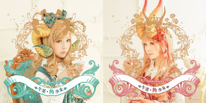 Twitterのコスプレ画像2