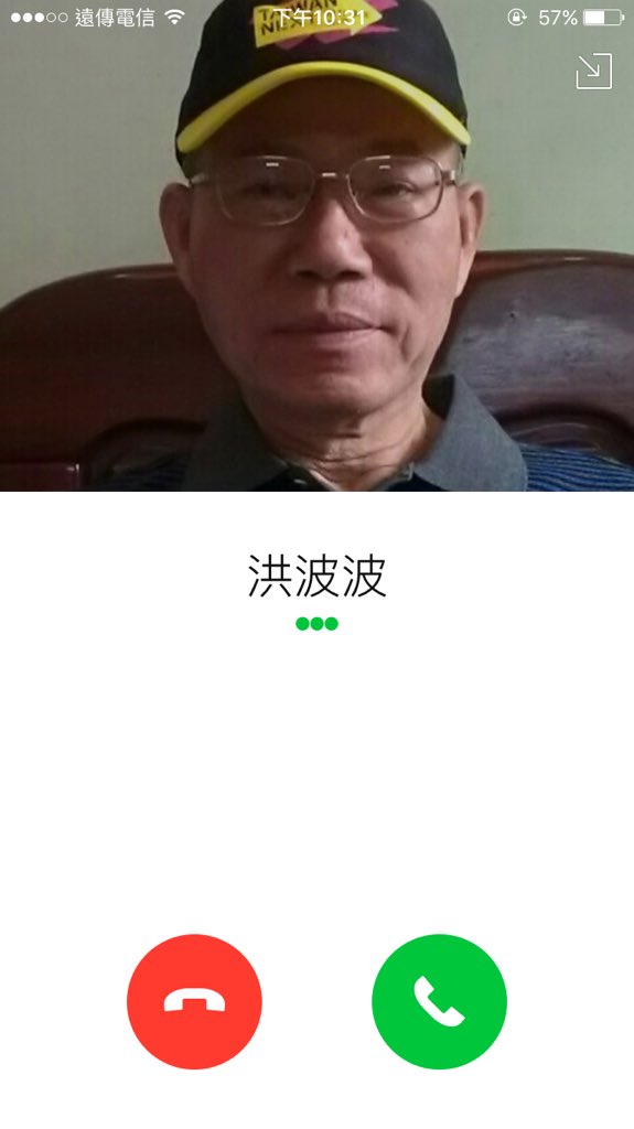 pinpin00000's tweet photo. Oh no!now Bobo is calling me!!! https://t.co/8d37YV9RJe