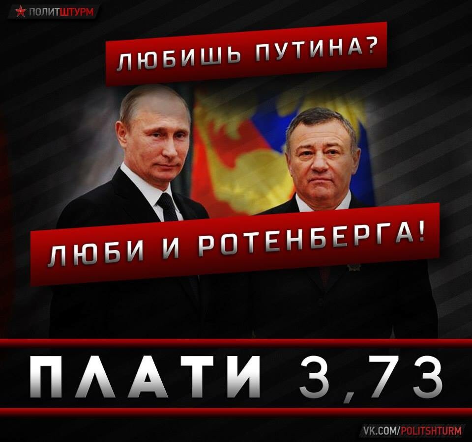 RobertBik's tweet photo. Почти две трети россиян поддерживают протесты дальнобойщиков,показал опрос "Левада-центра" https://t.co/JRdbhhfwUQ https://t.co/A6Qz5vz5tM