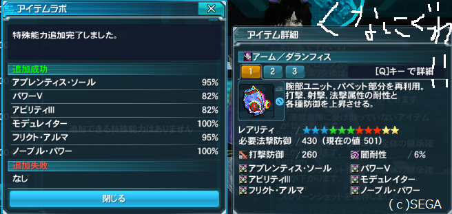 スポドリ戦士 Twitter Search Twitter