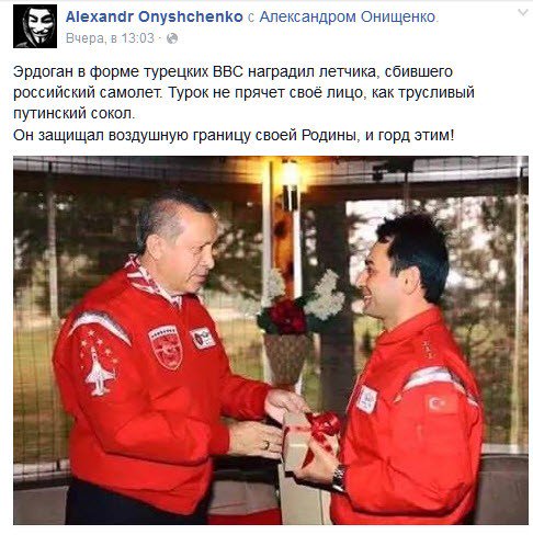 Кремль требует жестко наказать турка Челика, убившего пилота Су-24 - Цензор.НЕТ 1857