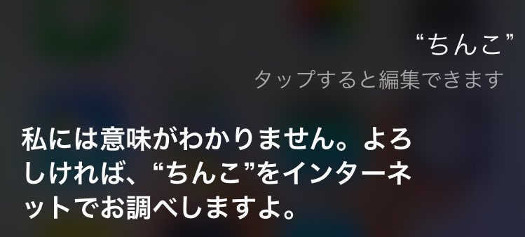 キングオブコメディ 高橋 Jk Uniform Love Twitter キングオブコメディ 高橋 Jk Uniform Love Twitter