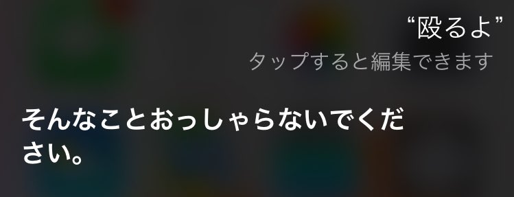 キングオブコメディ 高橋 Jk Uniform Love Twitter キングオブコメディ 高橋 Jk Uniform Love Twitter