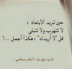 assia souma (@asi021fr) on Twitter photo 