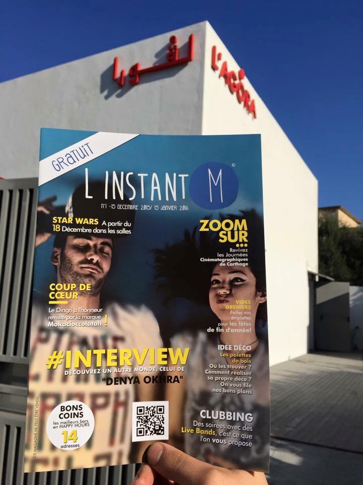 linstantM_tunis's tweet photo. #linstantm est mis à votre disposition gratuitement au centre culturel @LAgoratn, La Marsa https://t.co/3Ex0ChWaiL