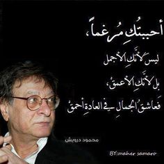 assia souma (@asi021fr) on Twitter photo 