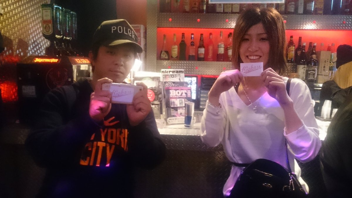 CHIAKI_503's tweet photo. HIGHVISION STREET大忘年会お疲れさまでした！！今年最後のMIC納めでしたが純粋に楽しかったです♪KICKASSのステッカーをもらってくれた子達もありがとう☆またよろしくです、Respect☆ https://t.co/Y4fusfT6Sg