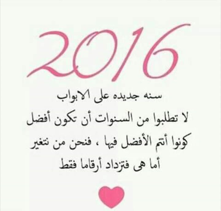Rawia_97 (@97_rawia) on Twitter photo 