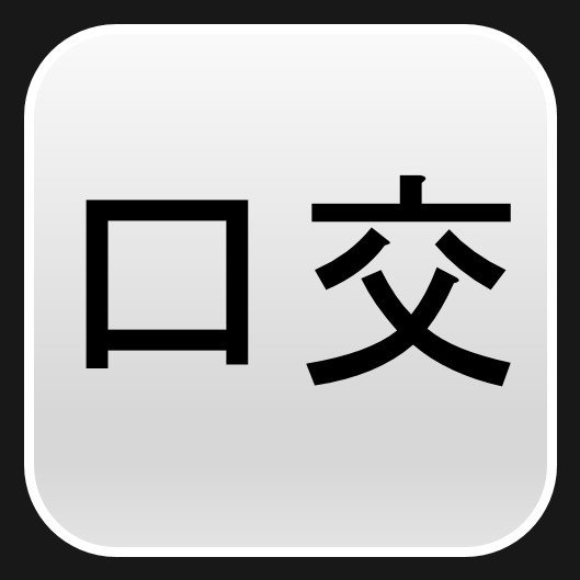 eye pixxx tweet media