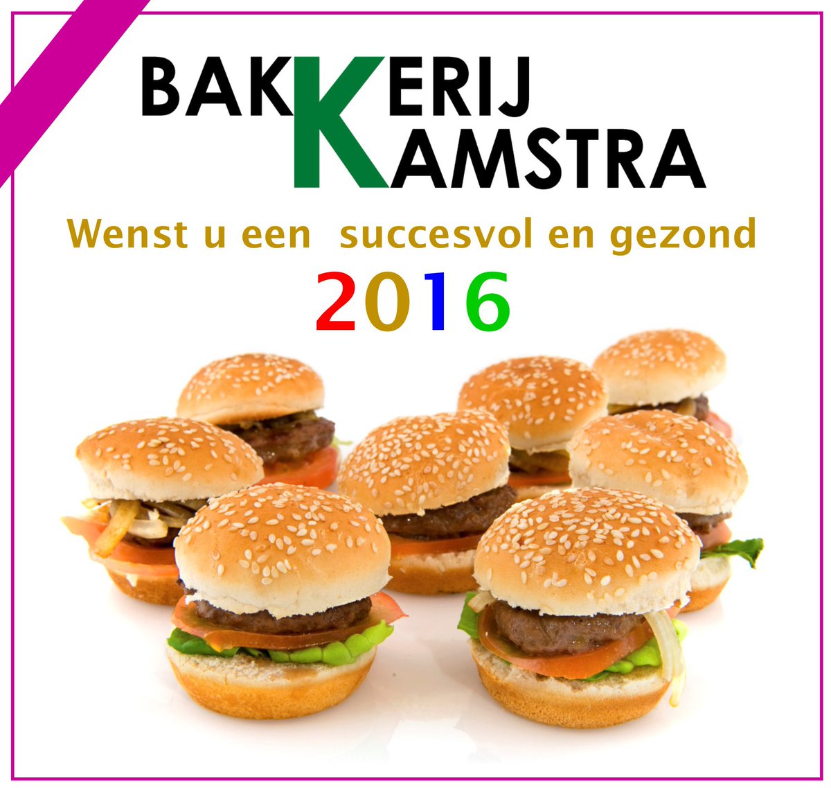 Wij wensen u een succesvol en gezond 2016.