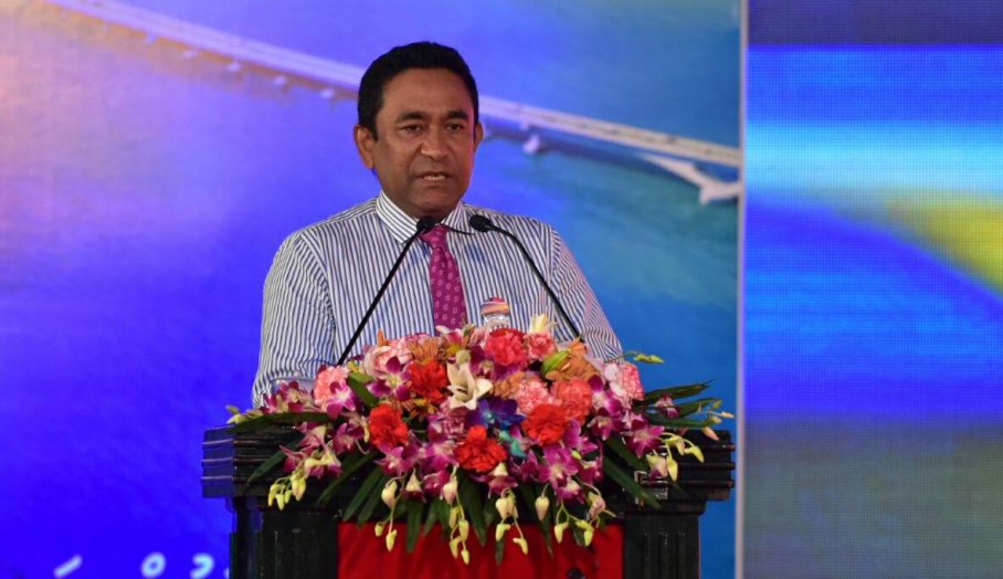 haveeru's tweet photo. Bridge akee dhivehi thaareehugai ves alhaa emme bodu binaa: Raees https://t.co/a6yqeYdxqZ https://t.co/fjFR8JQk3x