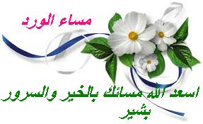 <a href="/f55f01a3bd98470/">امنية</a> @2beesh23 <a href="/rioaia/">ོروايـــــة 🇸🇦🇸🇦ོ</a> <a href="/Emy_Noory94/">Eman Nouiry</a> <a href="/ikhlasse19/">Ikhlasse</a> @FNAARDEISA <a href="/iLFEfUfxsUnxBeE/">#نونة العسل#</a> <a href="/Mm_80k/">سلوى</a> <a href="/SHERESHERE26/">شيري الجميييييييله</a>