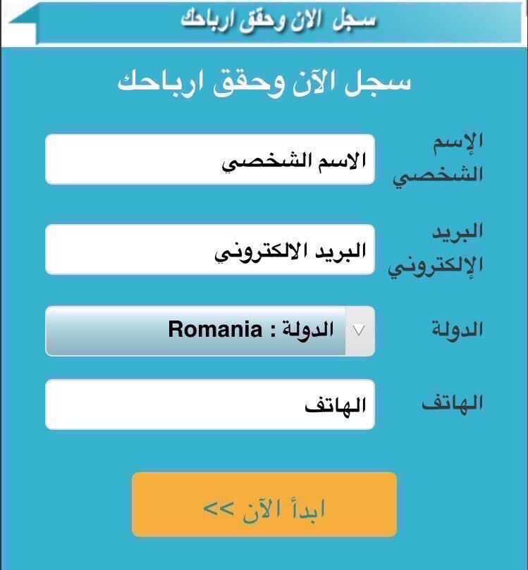 3l_3noud tweet picture