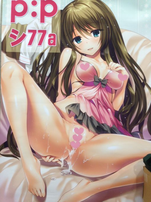 マコトちゃんでかいポスター 