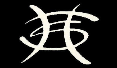 HeroesESP's tweet photo. OS DESEAMOS FELIZ 2016
AÑO EN EL QUE RECIBIRÁN UNA GRAN NOTICIA

SEAN FELICES
Y NO DEJEN DE APOSTAR POR EL ROCK&amp;ROLL https://t.co/JOlpajCNLz