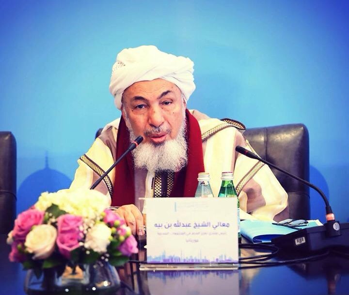 BinBayyahNet tweet picture