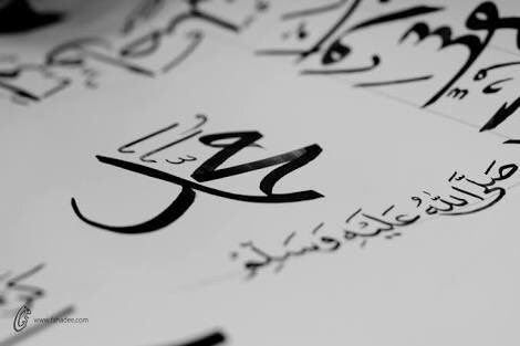 cobanyatak's tweet image. Müslümanların kalbi gül kokarmış.
Çünkü orada Peygamber as vardır..