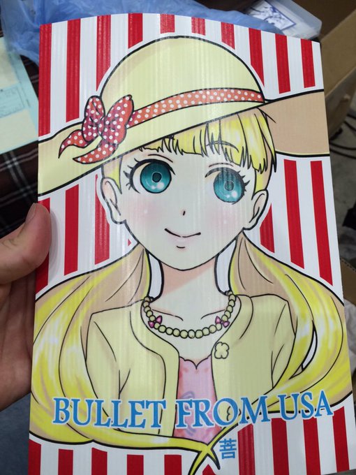 ちゃんと刷れてた 