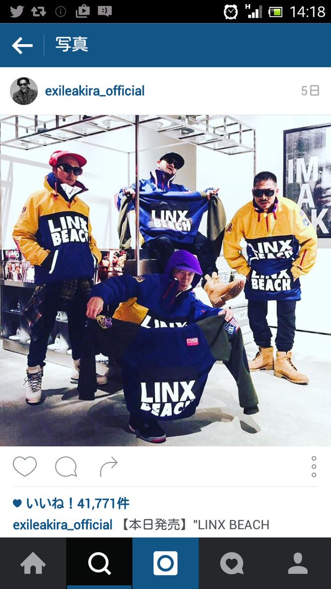 Linx Beach (@LinxBeach) / X