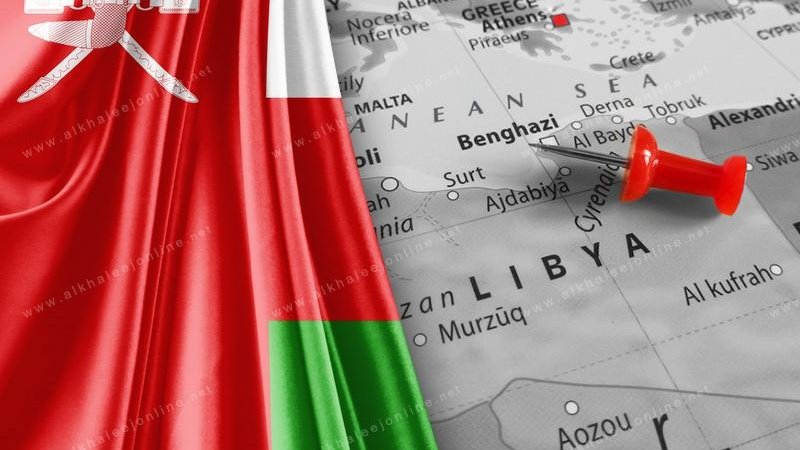 ONN_1's tweet photo. اليوم السابع | سلطنة عمان تبدأ سياستها الخارجية للعام الجديد 2016 بوساطة لحل الأزمة الليبية.
https://t.co/VxgeNASK0r https://t.co/D080KSYJo3