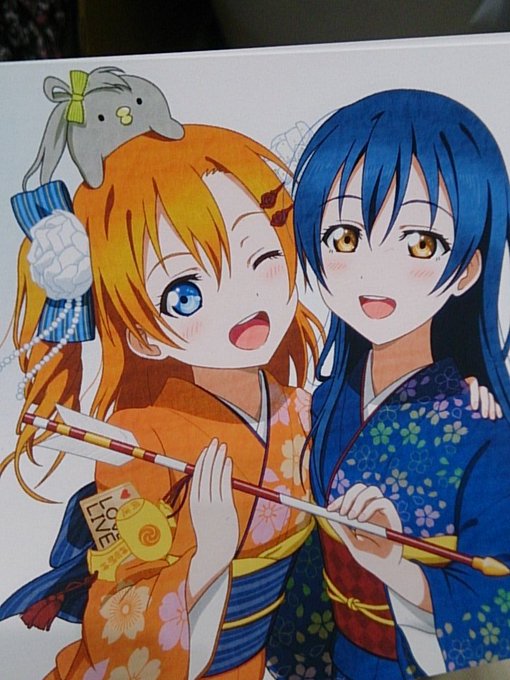 ねおんさんにめちゃくちゃ可愛いもの頂いた('ω`)テンション↑ 