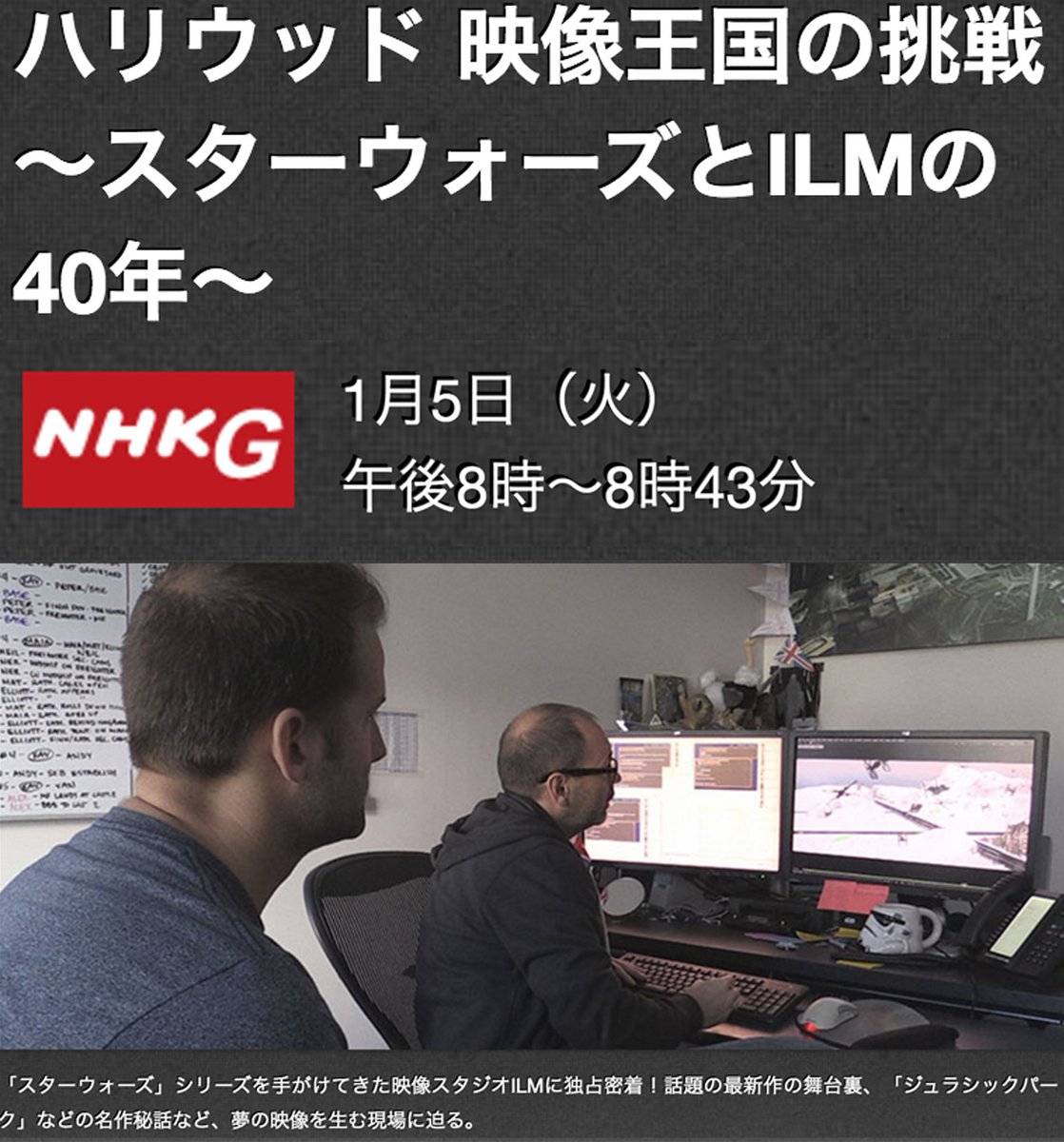 作画を語るスレ避難所797 無断転載禁止 C 2ch Net