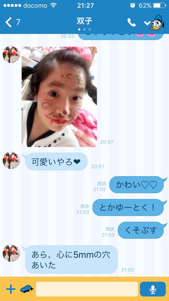 desutepi's tweet photo. ゆいの双子ちゃん👯は昨日5mmの穴があいたらしいです。
いやしてあげて😜💗✨🎊🎉 https://t.co/3MmrKMYqrB