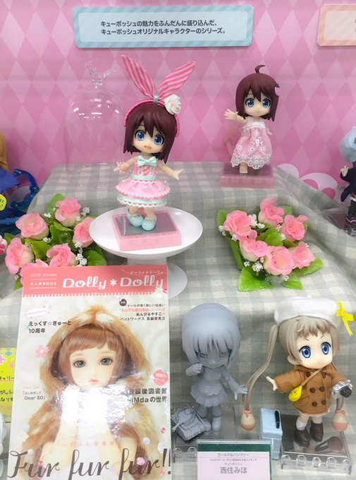 Kotobuki Figure Koto Okag 15年12月 Twilog