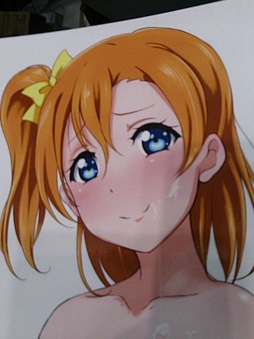 ケバブ売りおさんのホノカチャン本、表紙からエロ可愛い\(^-^)/ 