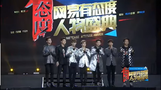 iKON Bawa Pulang 'Best Group Awards' Pada Acara Penghargaan di China