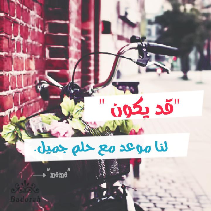 memox778 tweet picture