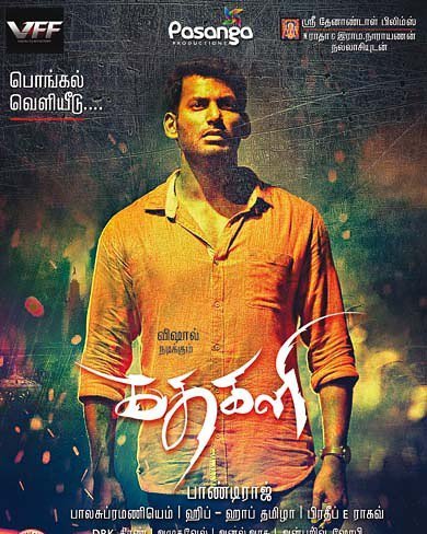 CXhbUqSWAAE4iSb.jpg:large