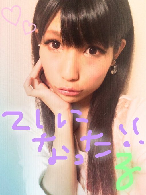 【速報】真希瀬るな、2016年AV女優引退 【速報】真希瀬&bull;小林るな、2016年AV女優引退  2016年某日をもちまして卒業します！休業しながら続けてたけど健康面等を考慮し決断しました！ 日付確定したらまた速報ツイします！<a href="/tag/%E3%81%9F%E3%82%8F%E3%82%8F%E3%83%81%E3%83%A3%E3%83%AC%E3%83%B3%E3%82%B8"class="tags"><span>#たわわチャレンジ</span></a>