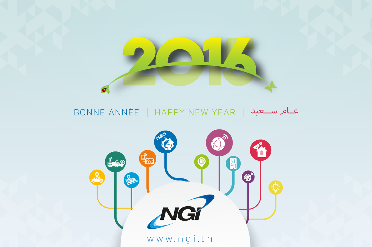 NGI_Maghreb's tweet photo. NGI &amp; toute son équipe vous souhaitent les meilleurs vœux pour vous et votre famille à l'occasion du nouvel an 2016. https://t.co/9yUCWniqF0